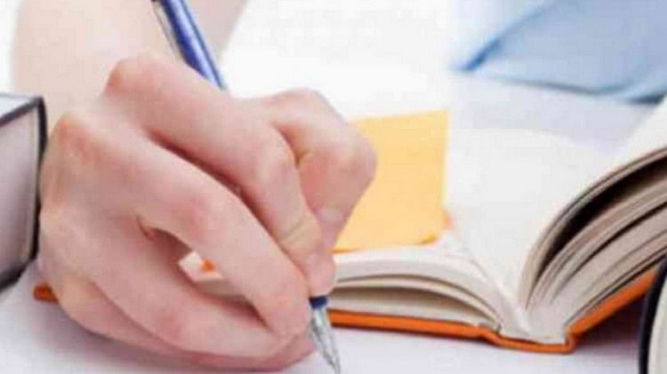 Sri Dev Suman University: इसी सत्र से 16 विषयों के लिए शुरू होगी प्री-पीएचडी, मई में होगी प्रवेश परीक्षा