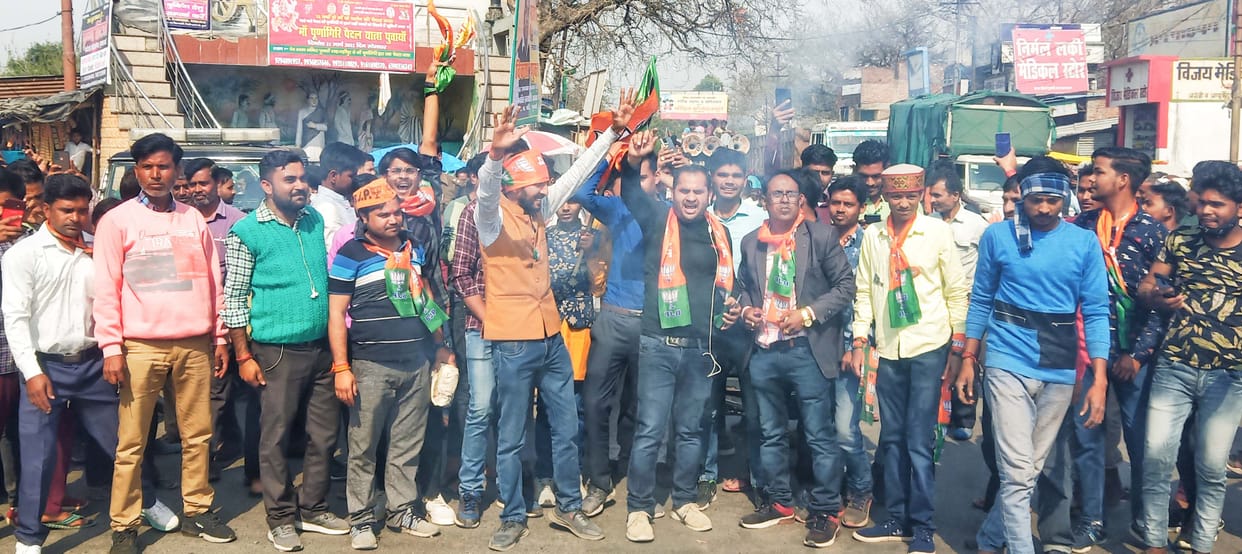 The MLA then became the loser in his village on Chetram
