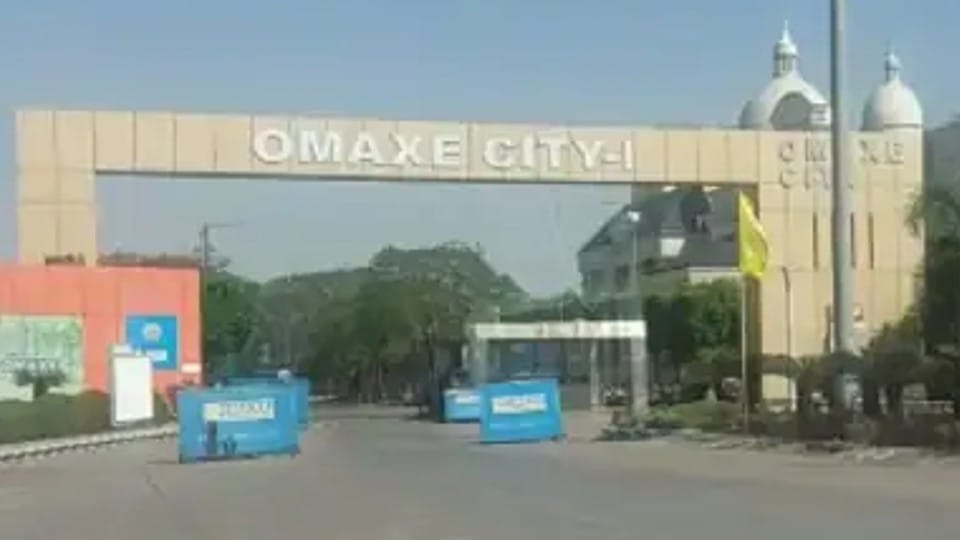 Indore: Income Tax Department raids on Omaxe Group, documents being scrutinized on suspicion of tax evasion