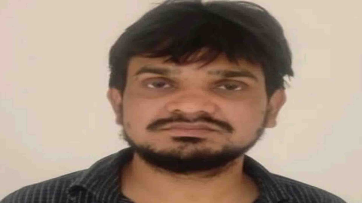 ATS arrested Kurban Ali