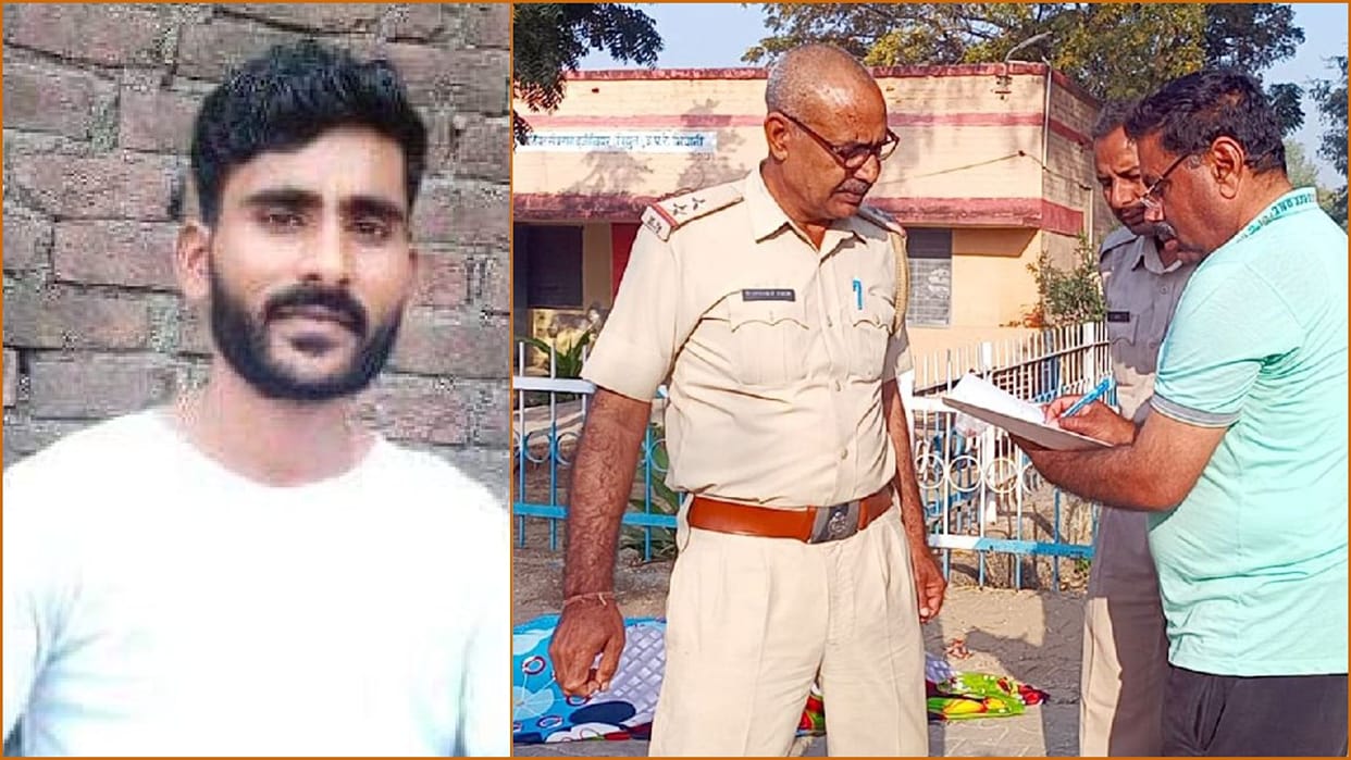 Youth murdered by slitting his throat in Bhiwani of Haryana