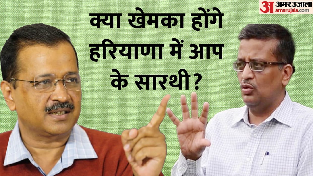 who is ashok khemka who has faced 54 transfers in 30 years of service buzz on whistleblower ias officer ashok khemka joining aam aadmi party in haryana will khemka be arvind Kejriwal new charioteer in haryana