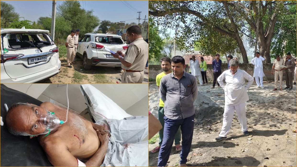 Firing on father and son in maham Rohtak of Haryana