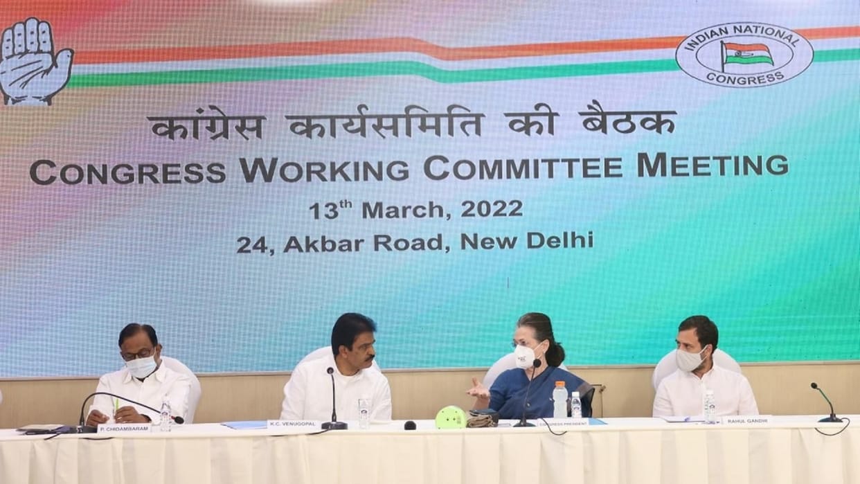 Congress President Sonia Gandhi will compel central government and BJP-ruled states to follow Old Pension Scheme