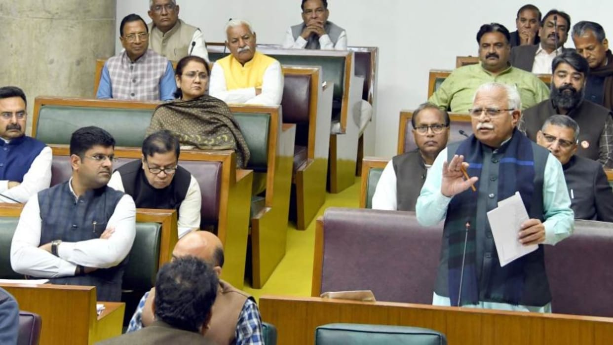 Special session of Haryana Legislative Assembly on Chandigarh issue today