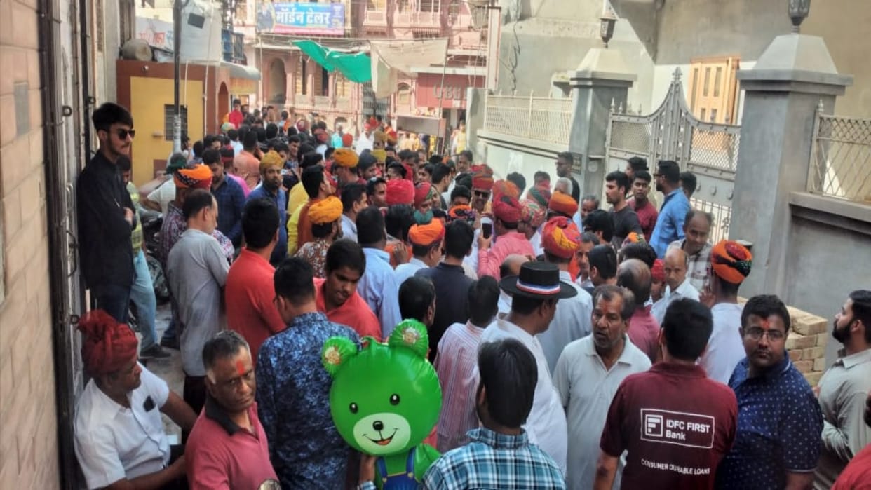 300-year-old tradition of taking donation ritual perform on Holi in Bikaner