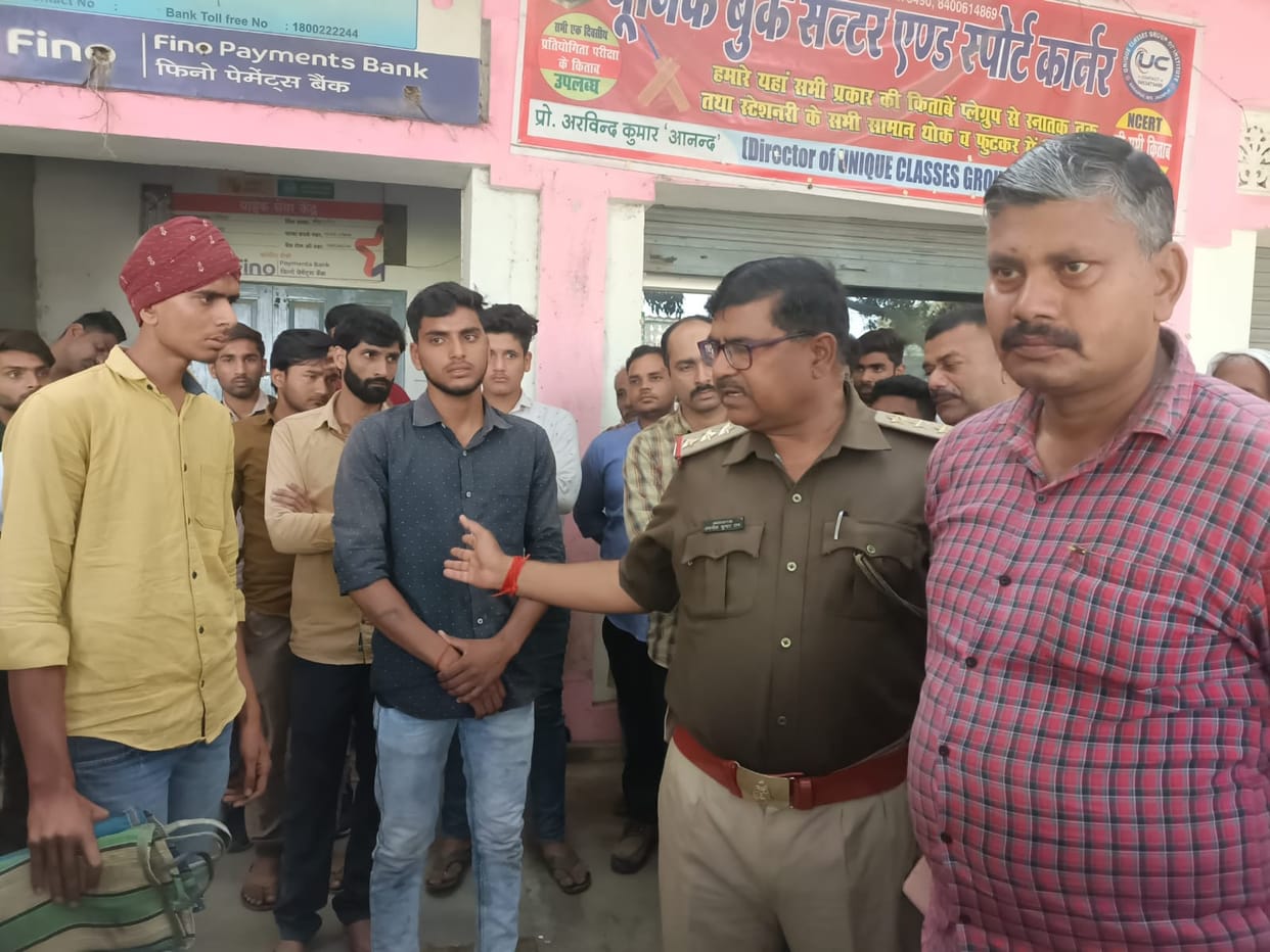 Attacked on students who returning home from coaching in jaunpur one boy injured after being hit with pistol