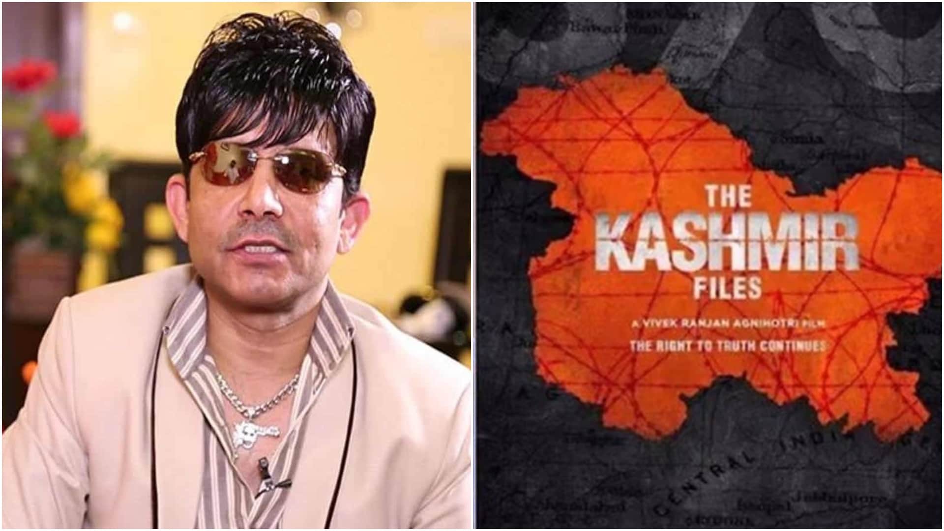 The Kashmir Files: KRK praised The Kashmir Files fiercely on social media taunted Salman- Shahrukh for their films pathan and tiger