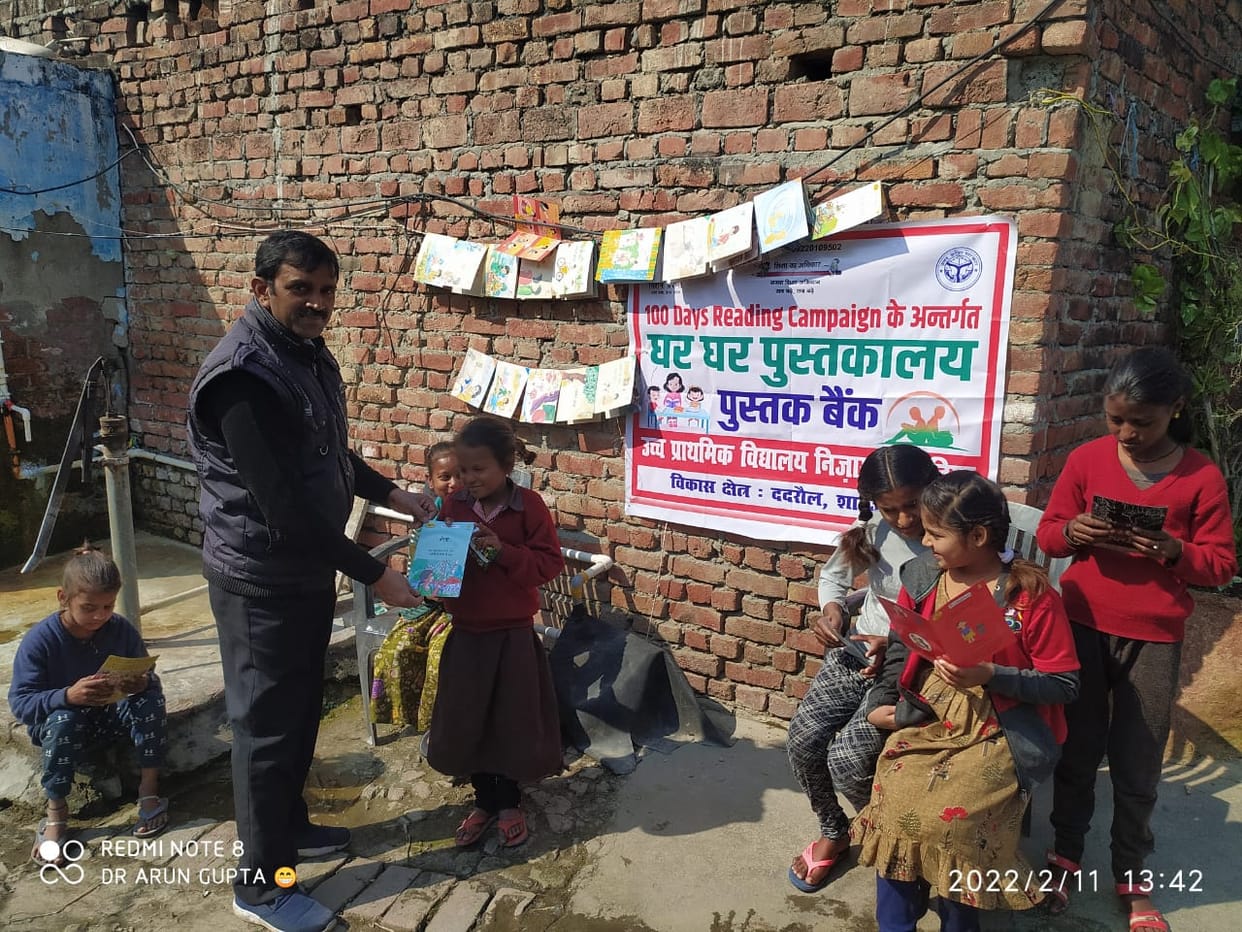 Door to door library started with the initiative of teacher Arun