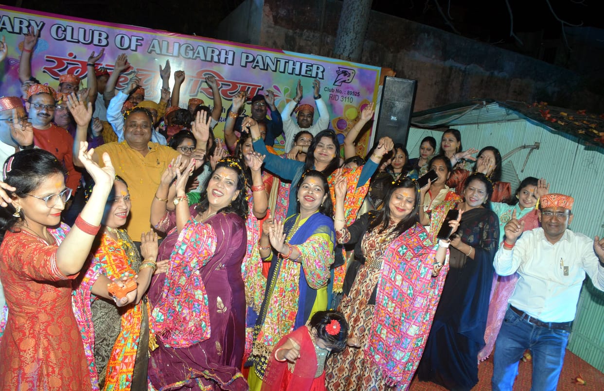 Holi meet Celebrations