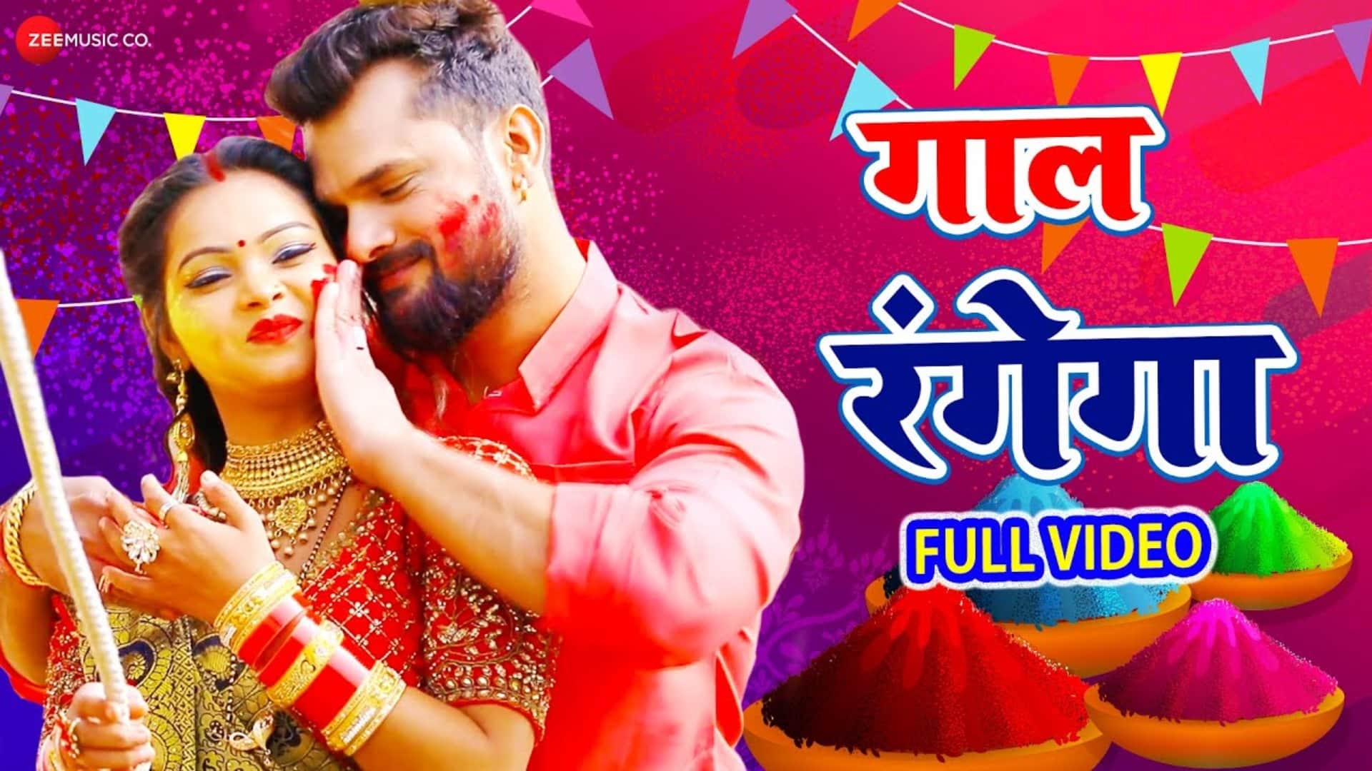 Holi 2022: Top Bhojpuri Hit Holi Songs you Must Include In Your Playlist for holi party