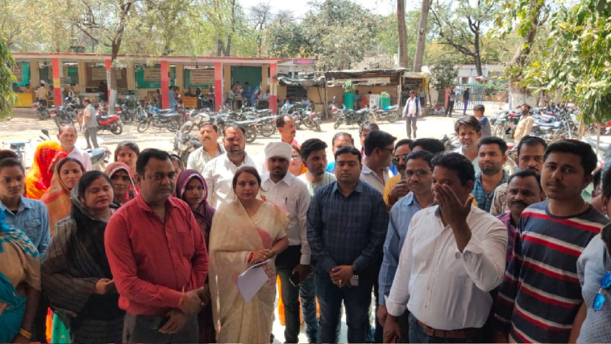 Chhatarpur: Sahu Samaj submitted a memorandum to the Chief Minister, demanding action against the accused of molestation