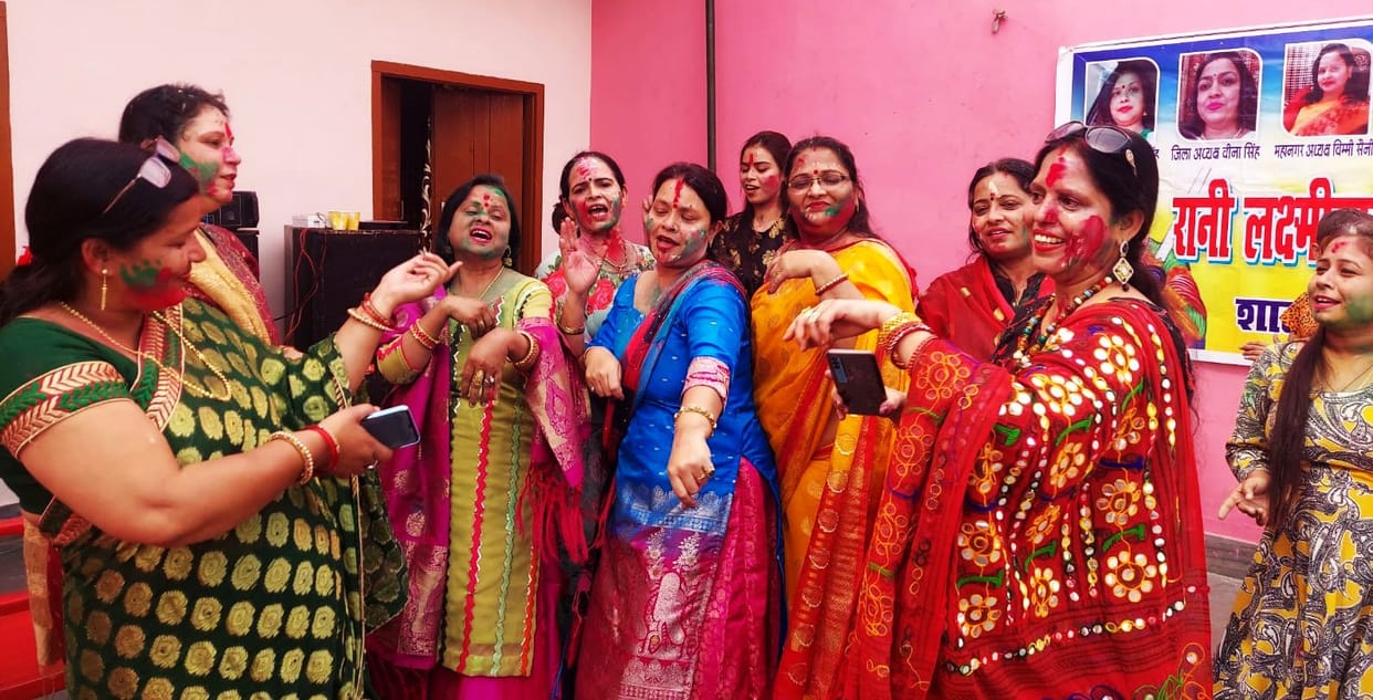 Rani Laxmibai Women's Wing celebrated the festival of Holi