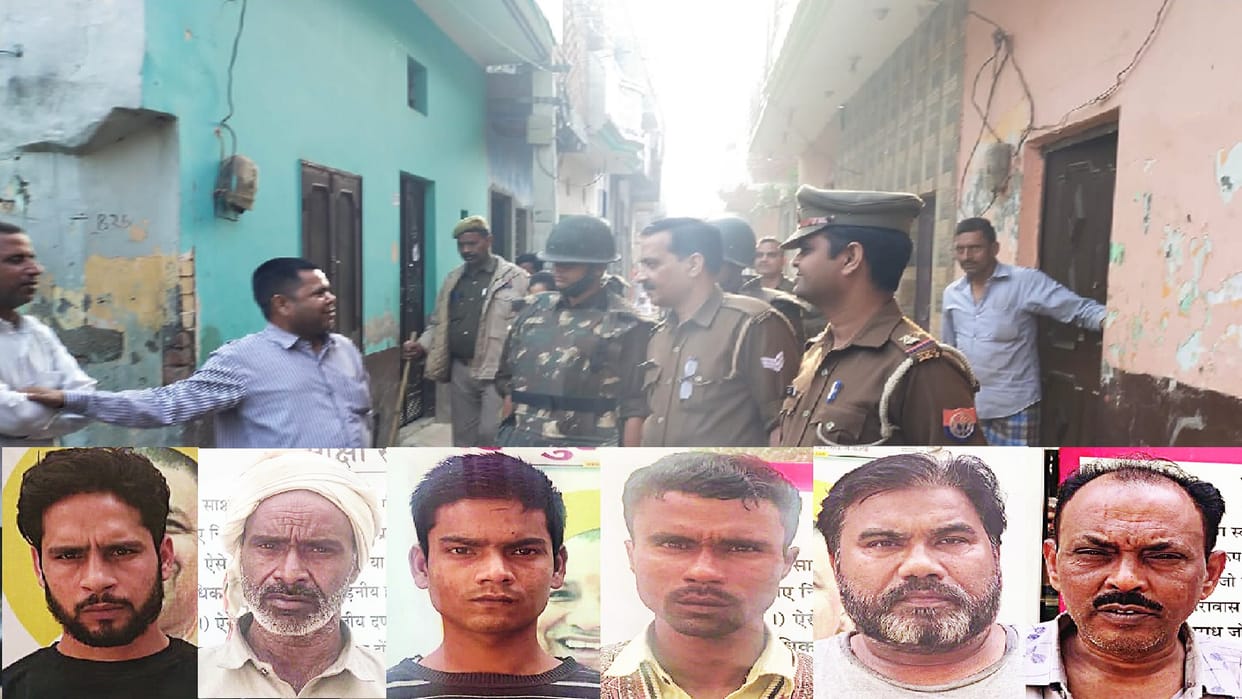 UP News: Meerut police have investigation in Lisarigate on morning time and six wanted arrested