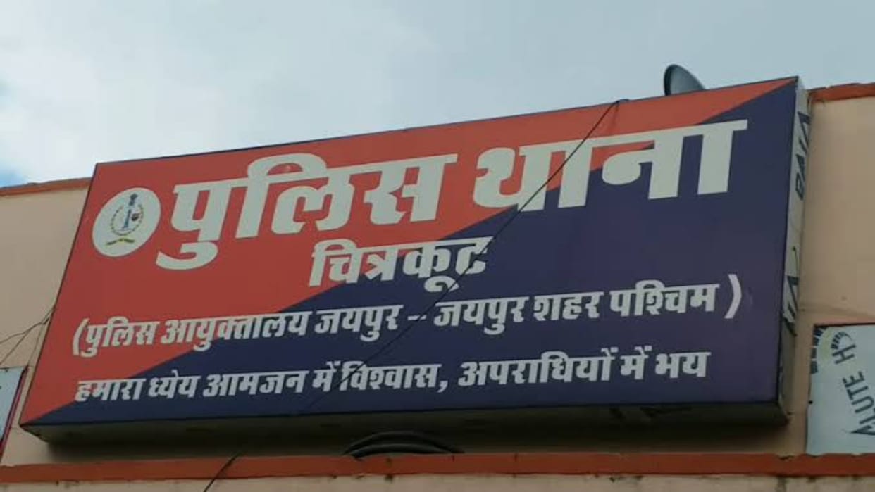 one killed in Jaipur after fight between two sides in hotel
