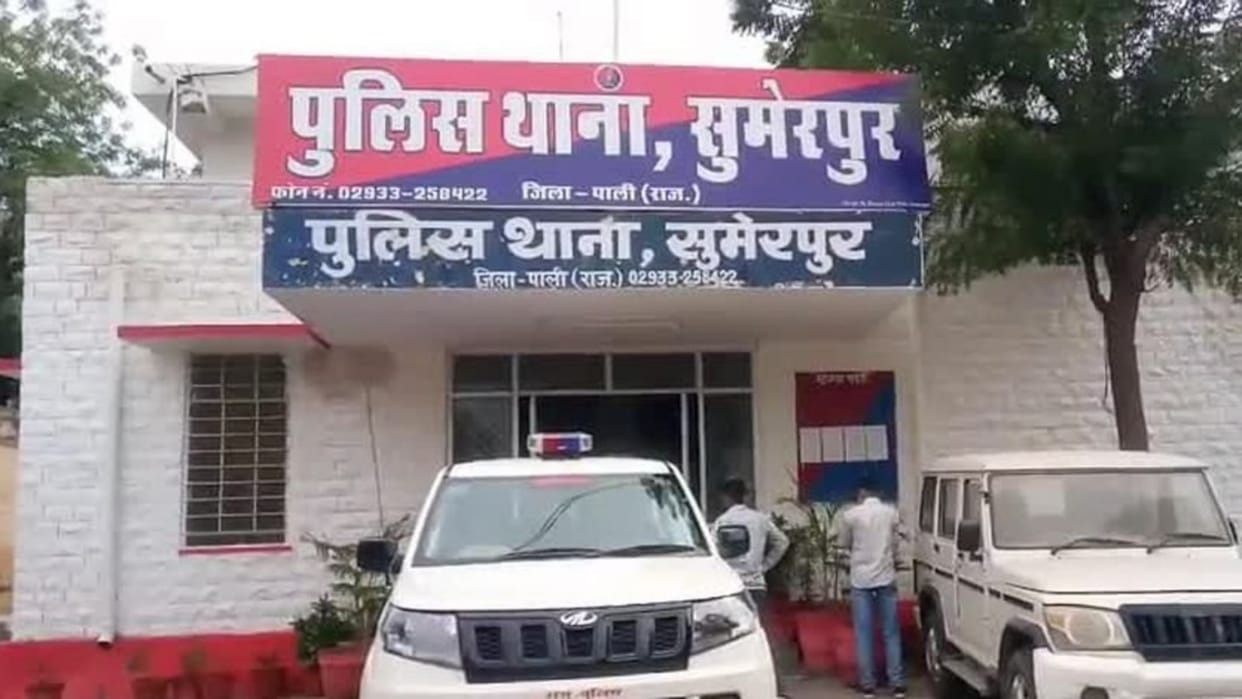 case against Pali CMHO female doctor accused of misbehavior and saying racist words