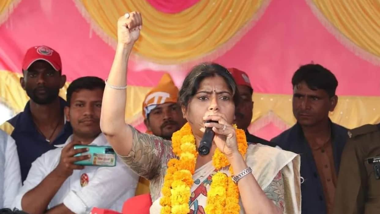 Pallavi Patel Who Defeated Deputy CM Kp Maurya Know All Details Here About Pallavi Patel