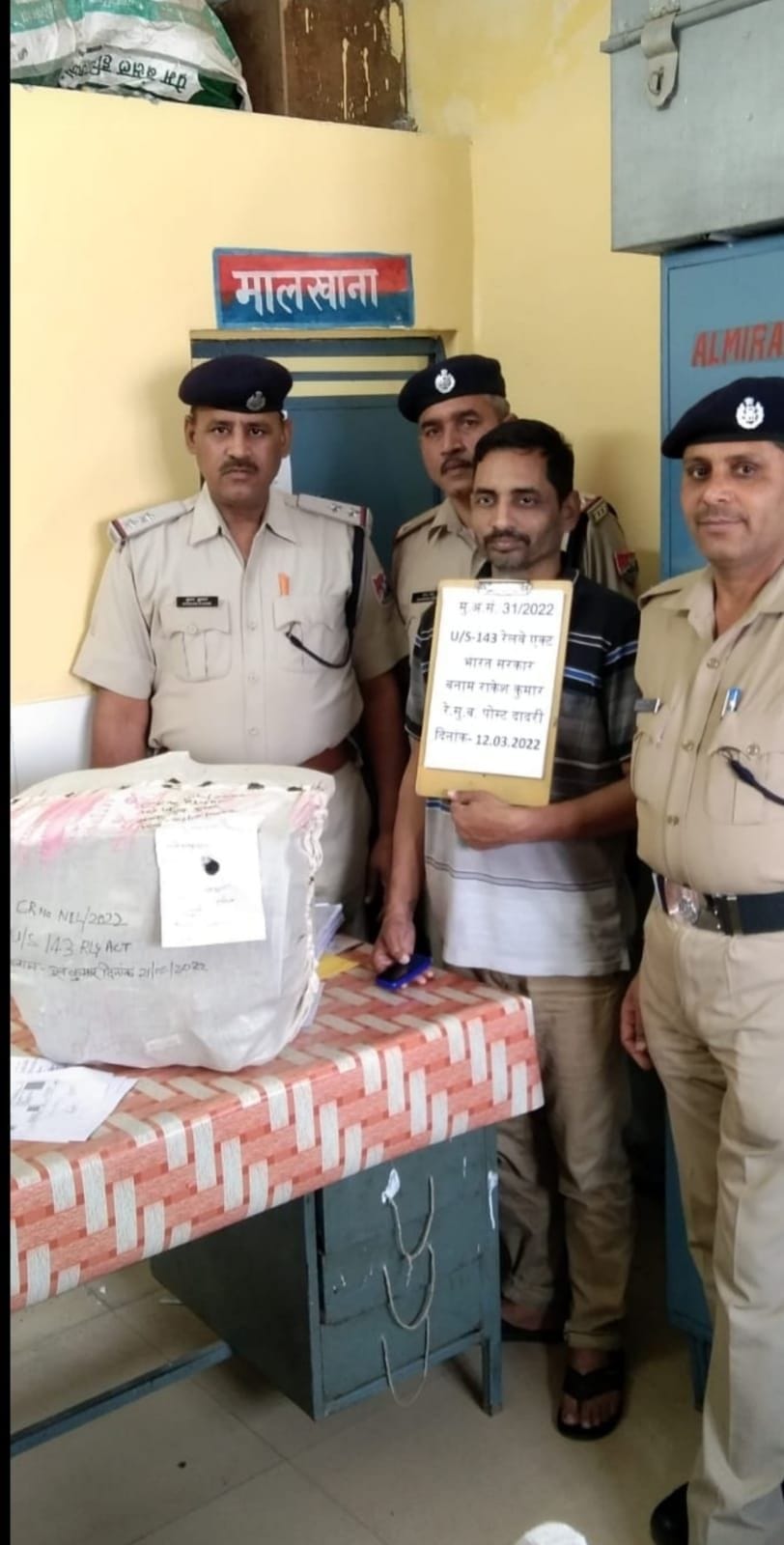 Sold fake e-rail tickets worth 80 lakhs in six months, gangster arrested