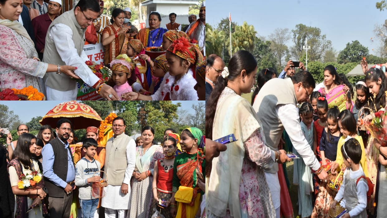 Phooldei folk festival Celebration in Uttarakhand: Children reached the Chief Minister residence with a basket of flowers, See photos...