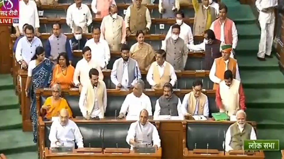 Pm Narendra Modi welcomed by the BJP MP in Lok Sabha, amid chants of slogans