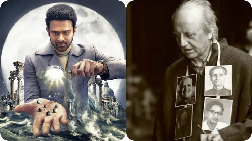 prabhas Radhe Shyam Vs The Kashmir Files Movie Budget And Box Office Collection Day 3