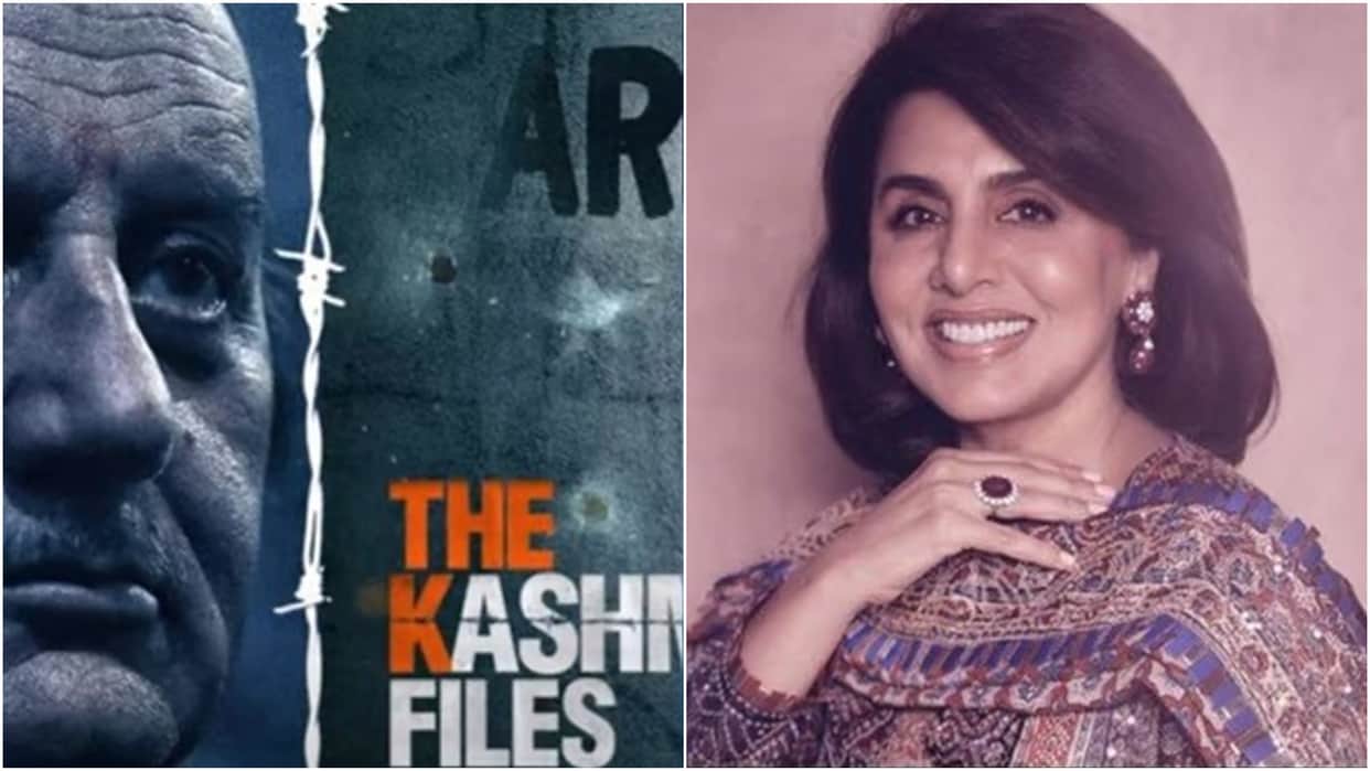 Filmy Wrap: 'The Kashmir Files' becomes tax free in six states and Neetu Kapoor is ready to debut on TV read 10 news from the entertainment world