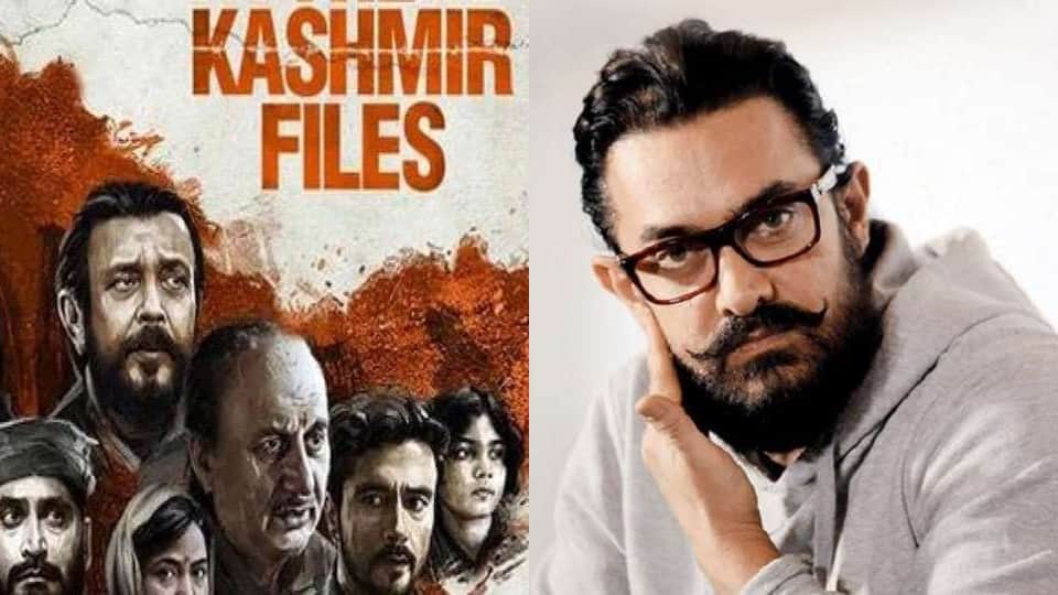 Aamir Khan Laal Singh Chaddha trends after superstar reacted to Vivek Agnihotri The Kashmir File