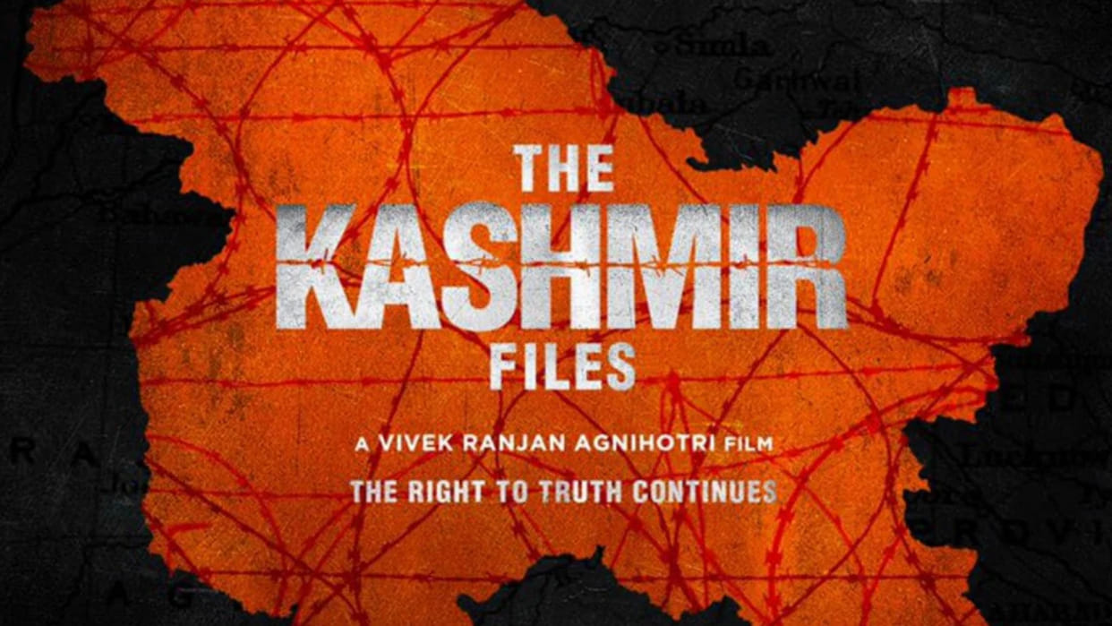 BJP leader says multiplex in Raipur returning people saying houseful for The Kashmir Files but halls empty