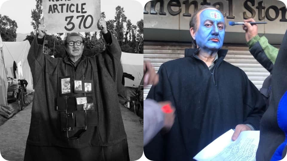 Fans lauds Anupam Kher acting in The Kashmir Files says we are not aware that all this happened to Kashmiri Pandits