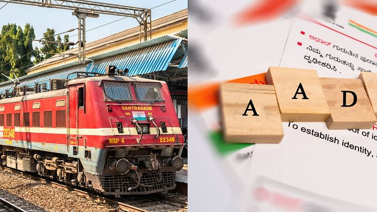 How To Link Irctc Account With Aadhaar Card Follow These Steps Utility