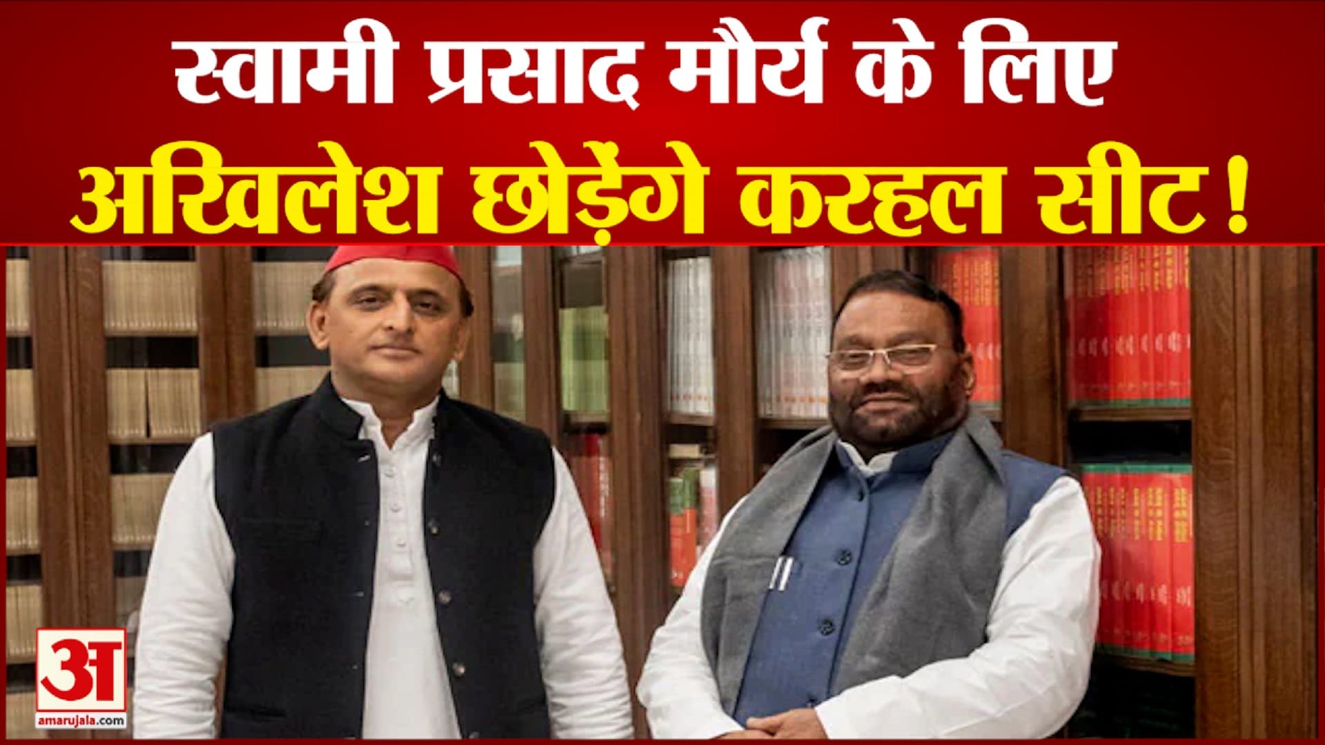 यूपी न्यूज