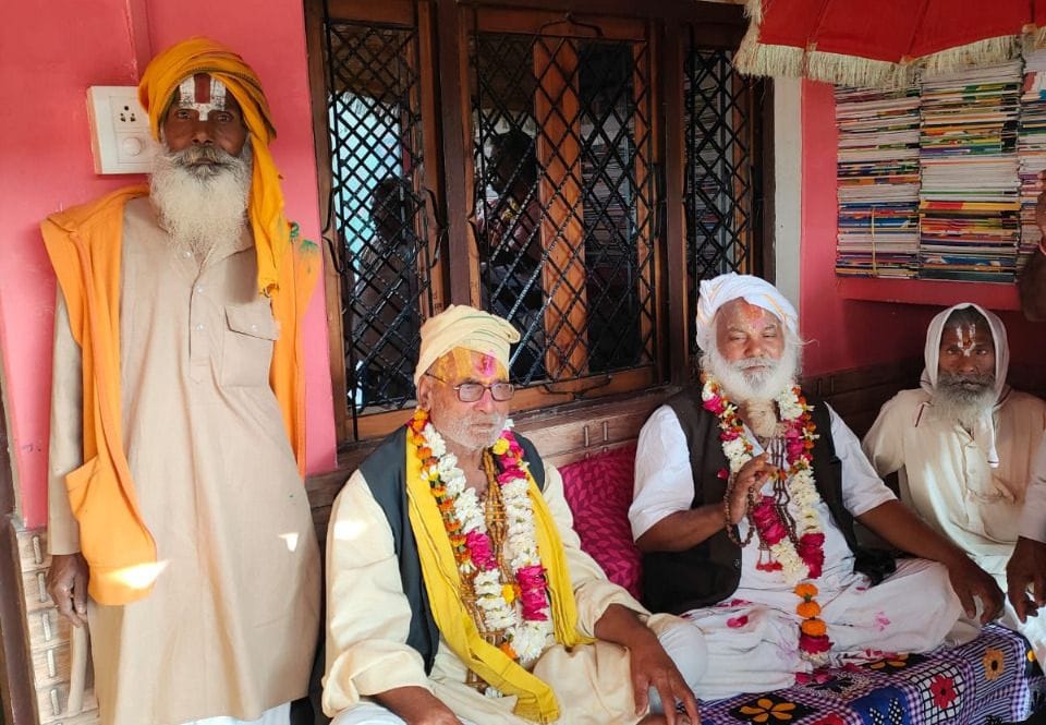 parikrama se hotee hai moksh praapti