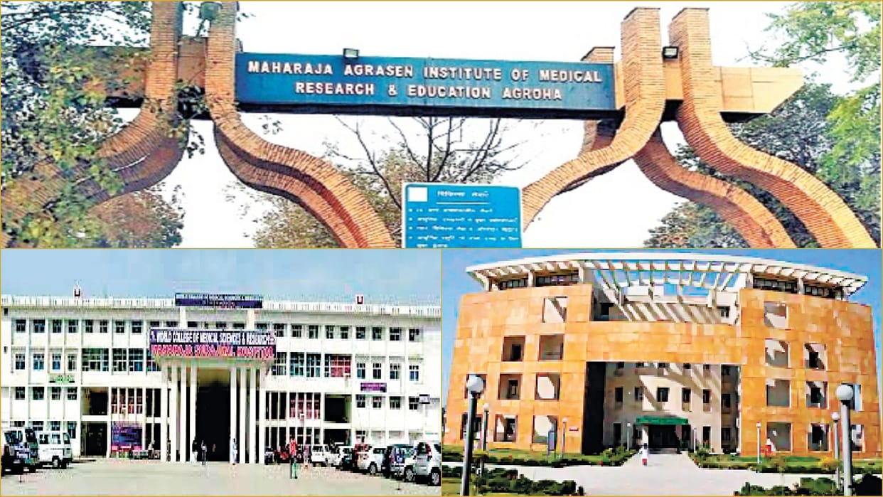MBBS seats in Haryana are low fees high so students forced to go abroad