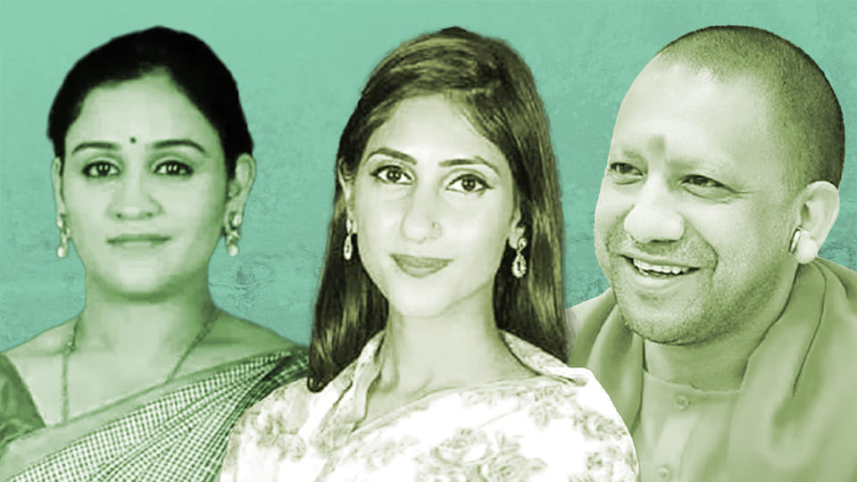 yogi cabinet 2.0: These names are finalized for the post of minister in up new cabinet ministers list 2022 in Yogi Adityanath Delhi visit