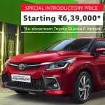Toyota Glanza 2022