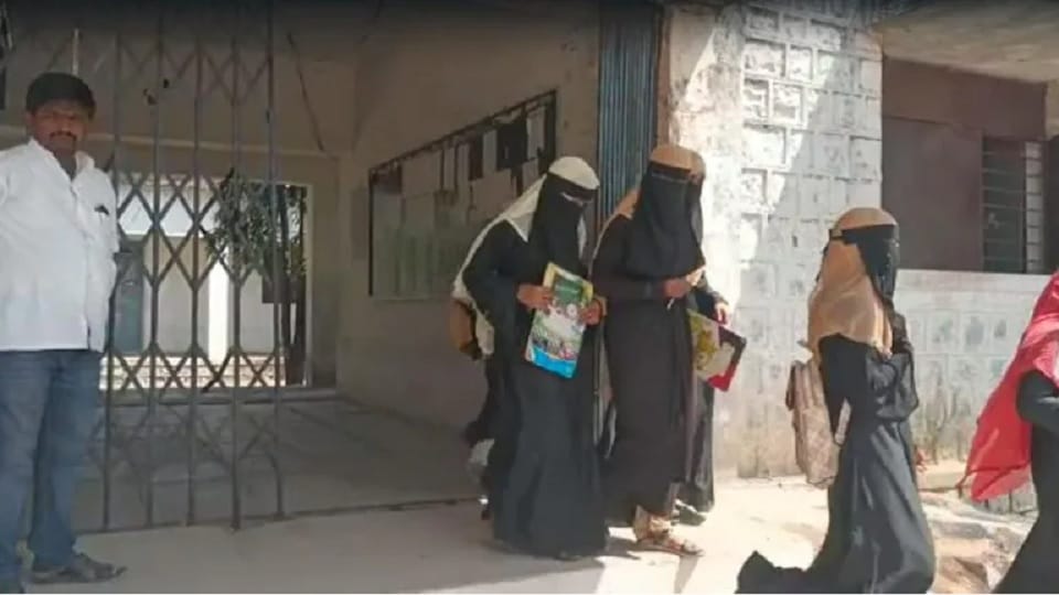 Hijab verdict: Karnataka college students boycott exam over High Court judgment