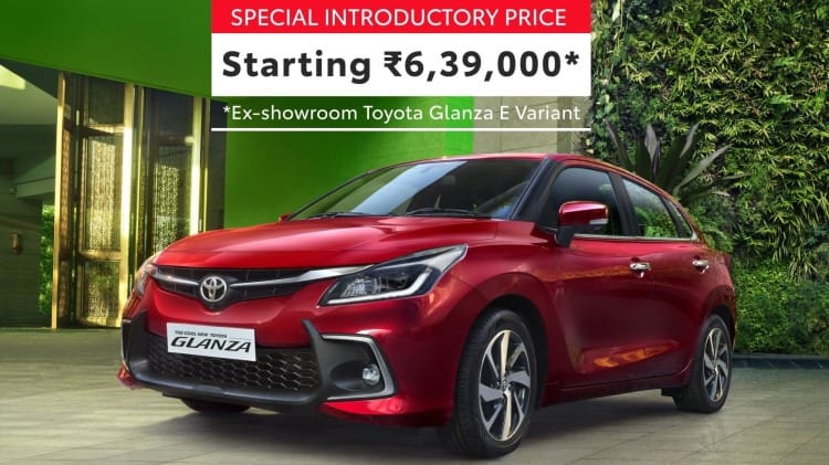 Toyota:टोयोटा मोटर की कारें अगले महीने से हो जाएंगी महंगी, जानें कितनी ...
