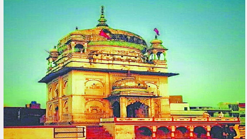 Land registered in the name of former Kashi king is declared Government property