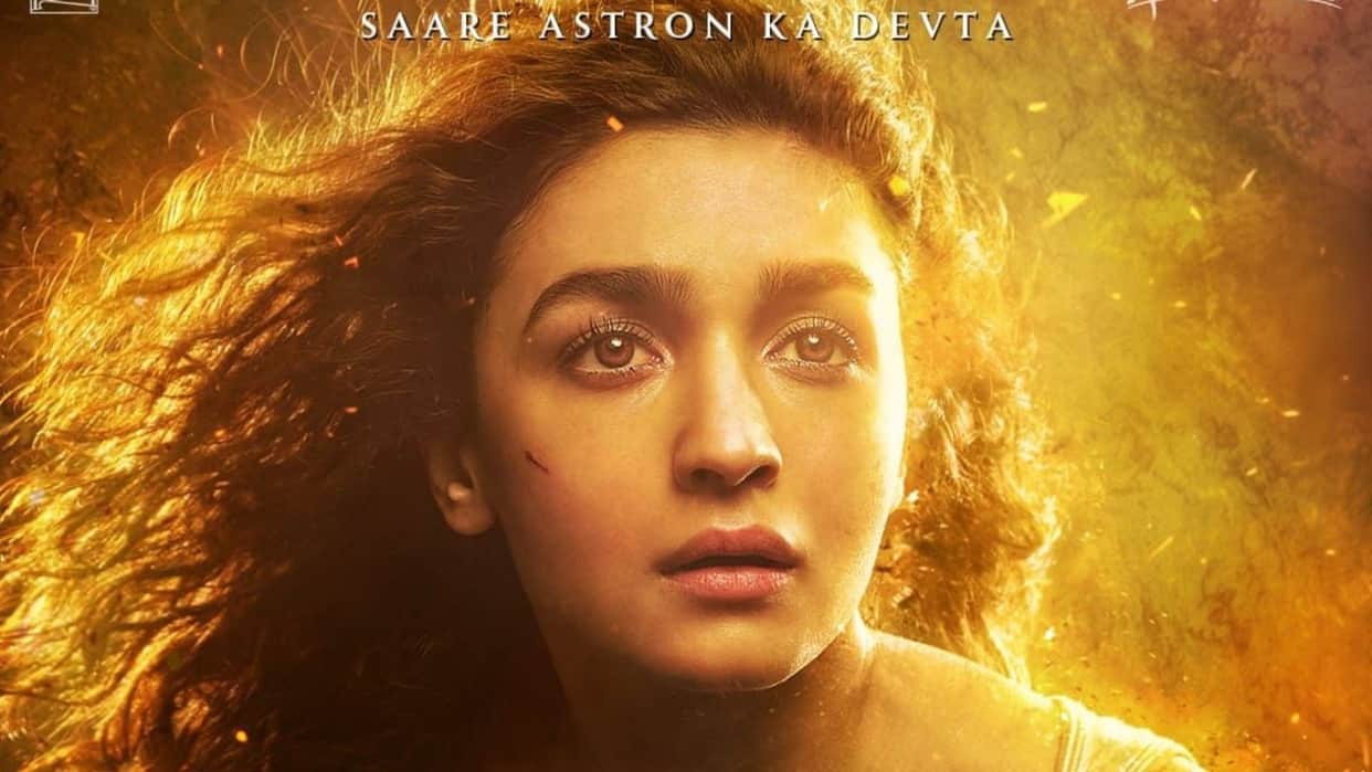 Alia Bhatt First Look From Brahmastra unveiled on her birthday; WATCH Alia Ranbir Kapoor in Part One