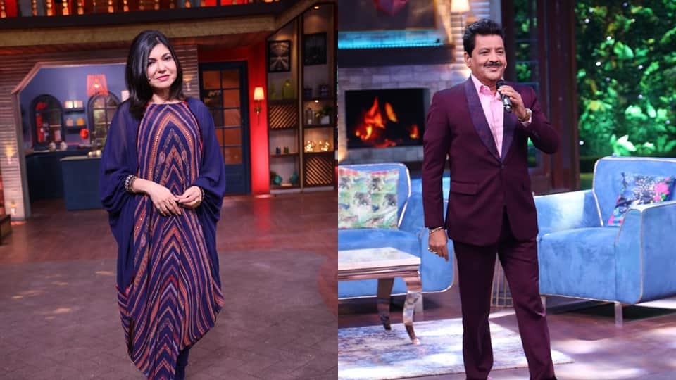 Kapil Sharma Show will have a chef special this weekend with Sanjeev Kapoor and Ranveer Brar