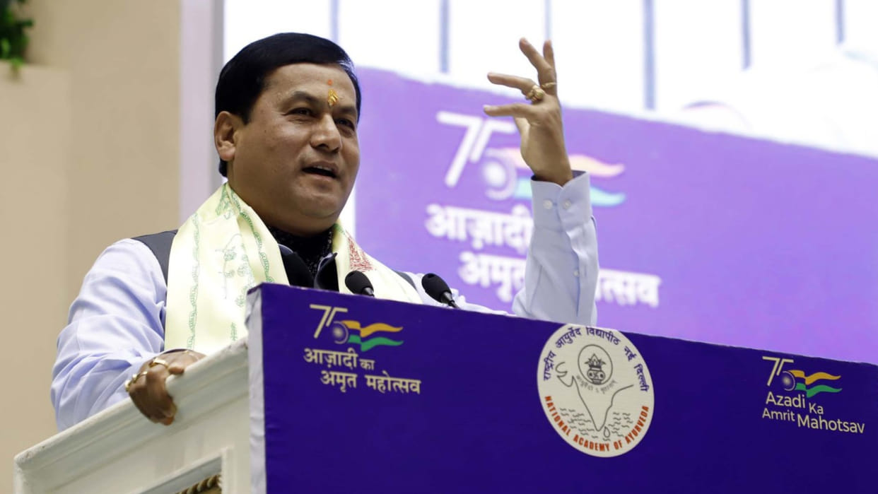 Ayush Minister Sarbananda Sonowal inaugurated  Valedictory program of Rashtriya Ayurveda Vidyapeeth in New Delhi