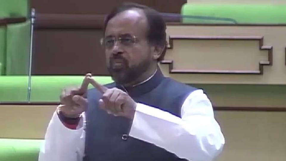 Speaker of the Rajasthan Assembly got CM Gehlot's advisor Sanyam Lodha out of house