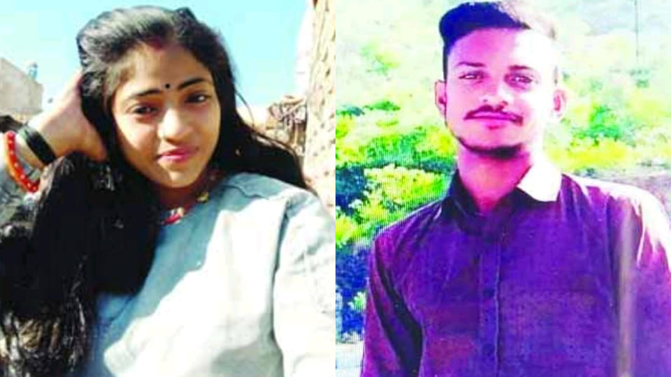 Boyfriend and girlfriend hanged themselves in Bhilwara