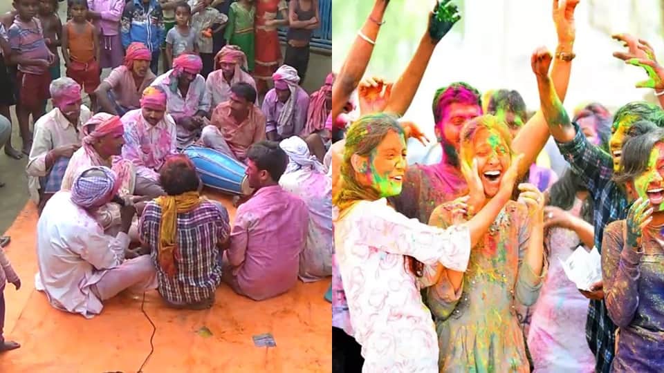 Holi 2022 Phagua Geet With Dholak Lyrics Why the Tradition of Jogira Ending