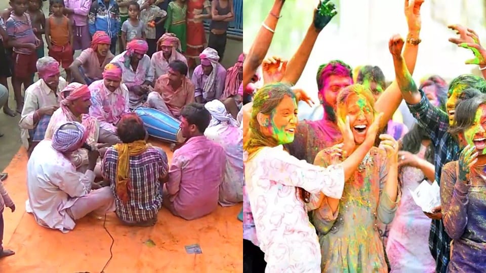 Holi 2022 Phagua Geet With Dholak Lyrics Why the Tradition of Jogira Ending