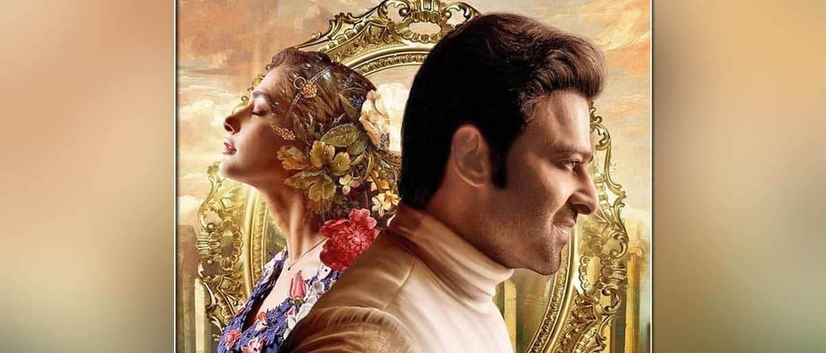 prabhas fan committed suicide after negative reviews of radhe shayam movie