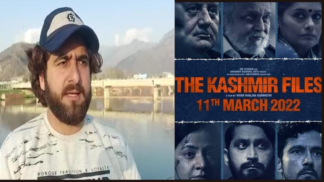 The Kashmir Files Kashmiri writer and social activist javed beigh Muslims of Kashmir coming in support of film