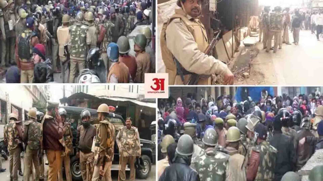caa violence: Yogi government will return the fine collected from the protesters