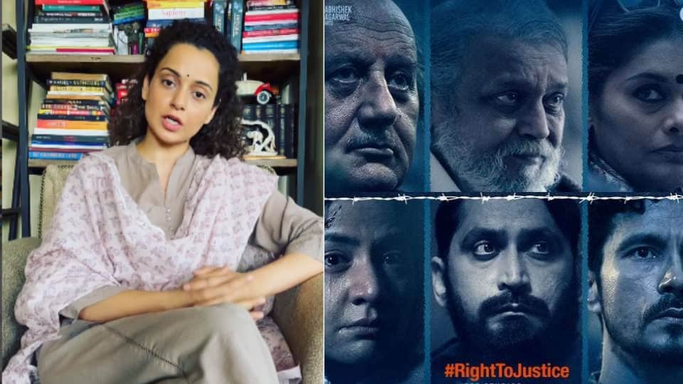 Kangana Ranaut spoke on the new government in Punjab Tukde Tukde Gang Active