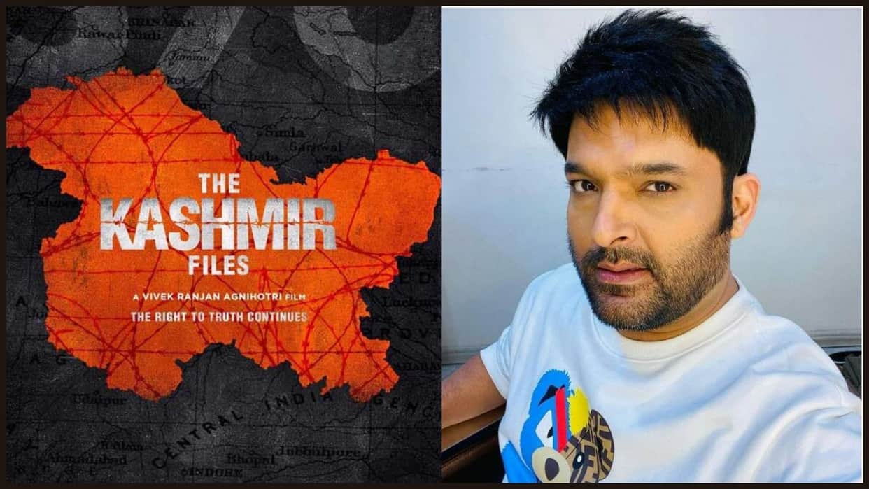 The kapil sharma show goes off air after a dispute with the kashmir files fact check